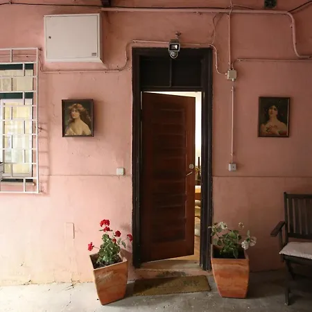 Traditional House W/ Terrace * Lisboa